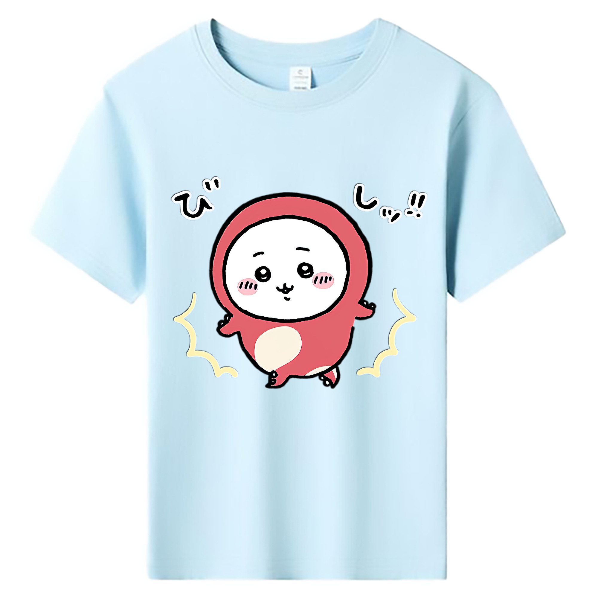 （画像用） ちいかわ ちいかわ Chii-kawa chiikawa 綿100％キッズTシャツ（フロントプリント）